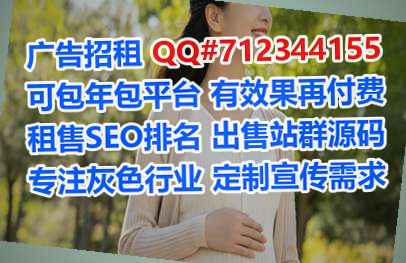 安达卵妹食品科技经营部